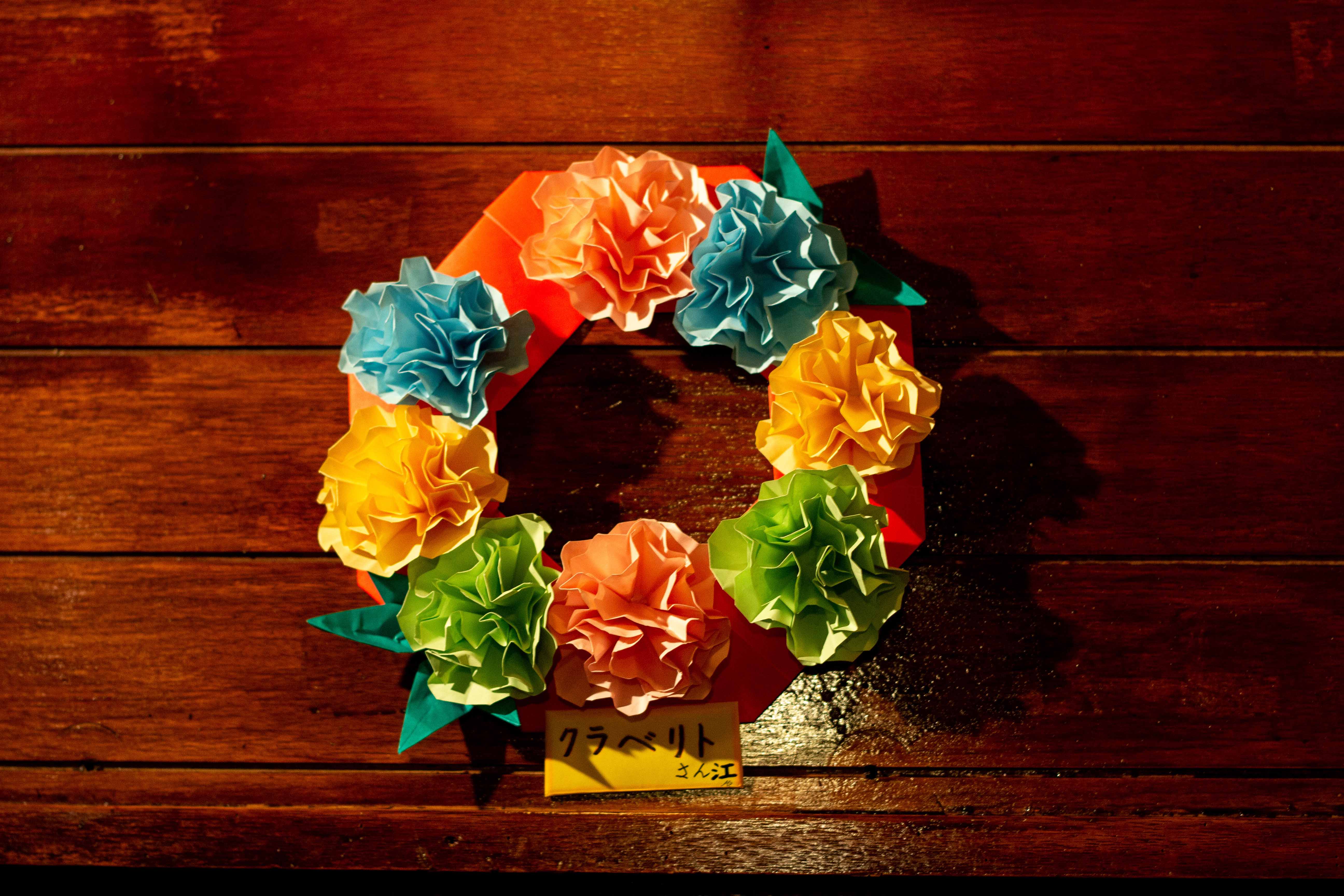 お客様に頂いたカーネーションの折り紙